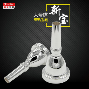 ����̖���̖�� TUBA̖����y�����͵�����̖̖��̫�̖��B�{