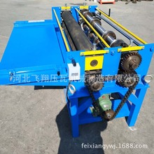 ���ߙC�S�ҹ������׷֗l�C �p�ŷ֗l�C�C���O��һ�C�ɷֶ��l