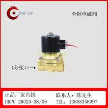 2W025-08/2W025-06 늿ˮůˮ܇yT ˮy y