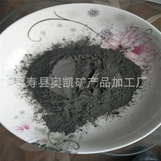 批量稳定供应电气石粉 纳米电气石粉 高纯碧玺粉 白色电气石粉