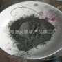 高纯纳米稳定批量碧玺