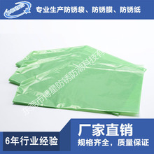 VCIP PĤCеĤoƽϴPLٴ