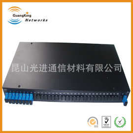 厂家供应机架式光纤分纤盒 1分8光纤终端分纤盒PLC光纤分路器批发