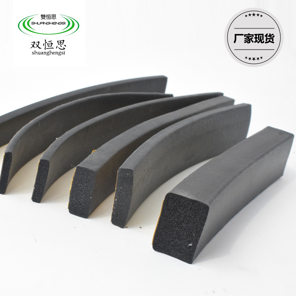 厂家批发三元乙丙发泡密封条平板机械用减震密封条高温发泡密封条
