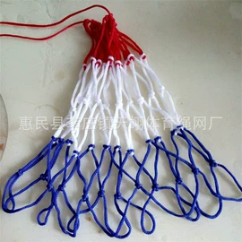 晾晒篮/绳;安全绳;绳子类