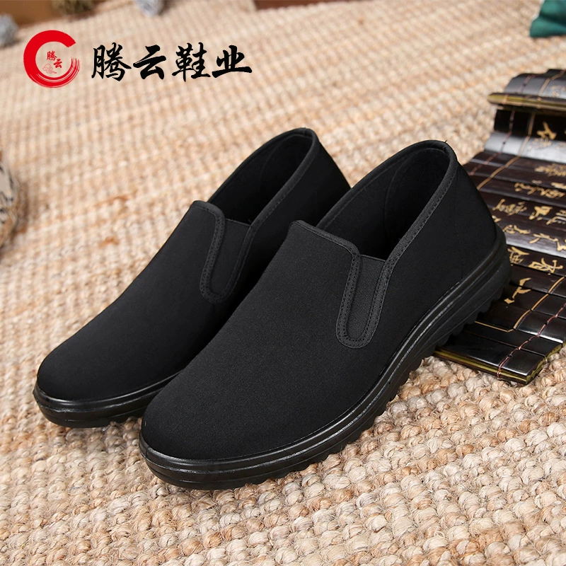 Тканевая обувь Old Beijing, обувь из полиуретановой черной ткани, обувь для полотенец, обувь для пап среднего и пожилого возраста, доступны четыре сезона, повседневная мужская Рабочая обувь