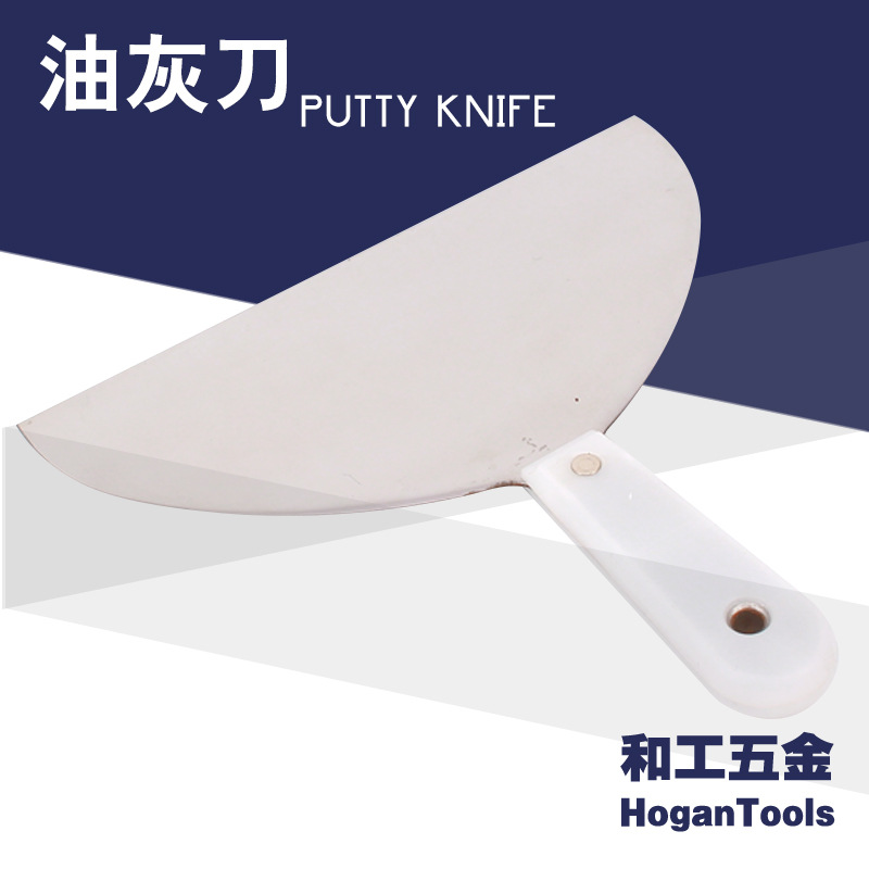 厂家直销 不锈钢油灰刀 清洁铲刀 SPH0111-9 五金匠作工具批发