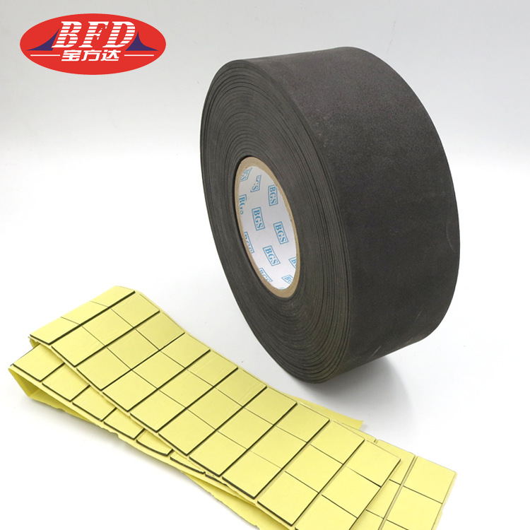 eva双面胶贴 单面双面带胶 白色黑色  厂价直销