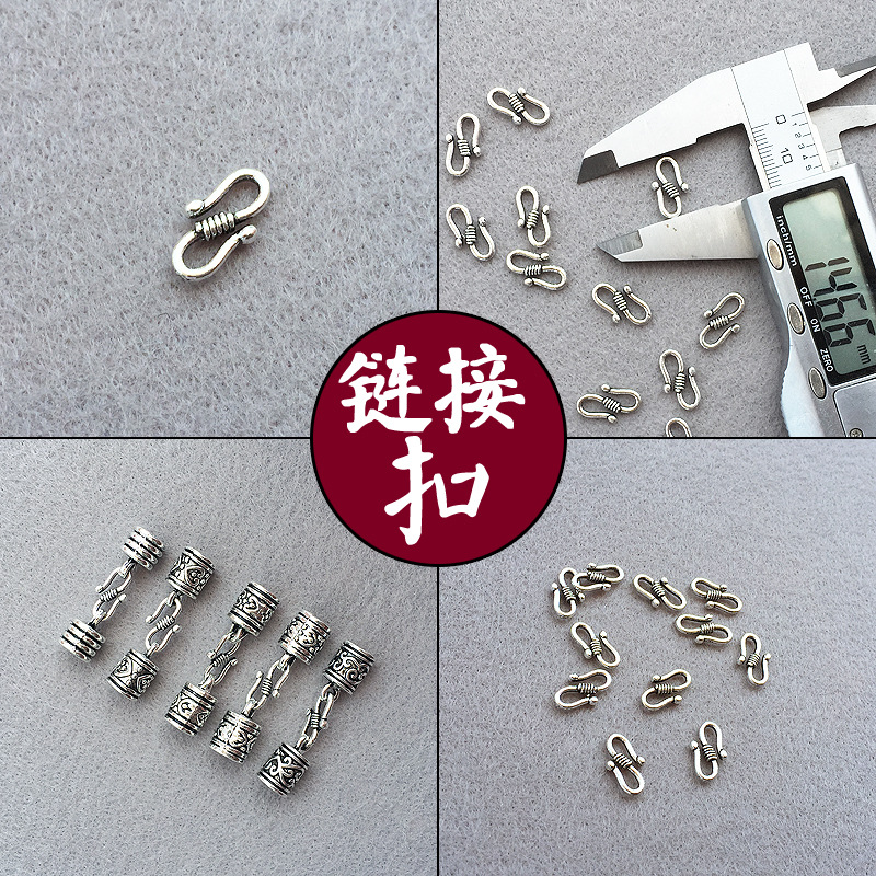 Tibetan silver alloy accessories bracelet semi -finished product…