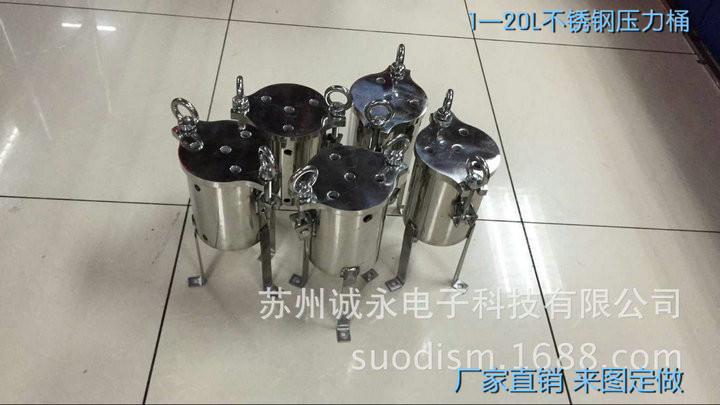 点胶压力桶 点胶压力桶价格 苏州点胶压力桶