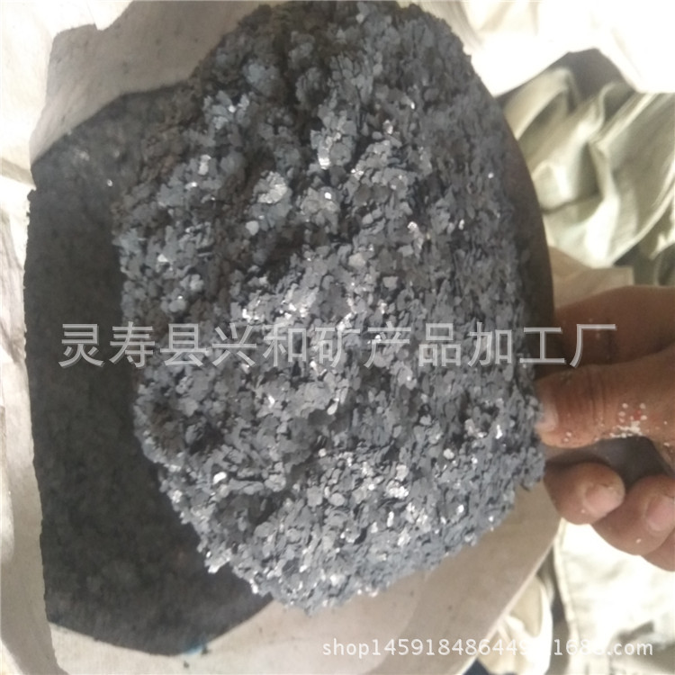 美甲云母片  建筑装饰用染色云母片