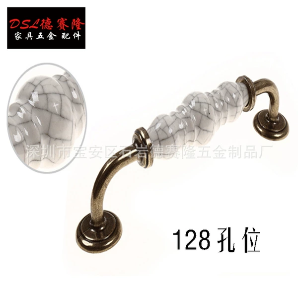 128mm