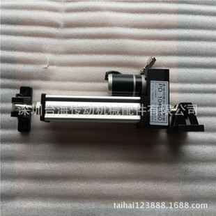 ���۹���ֱ���ŷ�늙C EPC-A10�mƫϵ�y