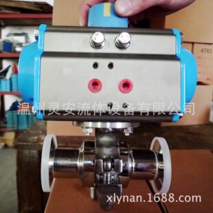&Phi;51����l�������b���y ʳƷ����ӿ��b���y �o������ӿ�ʽ���y