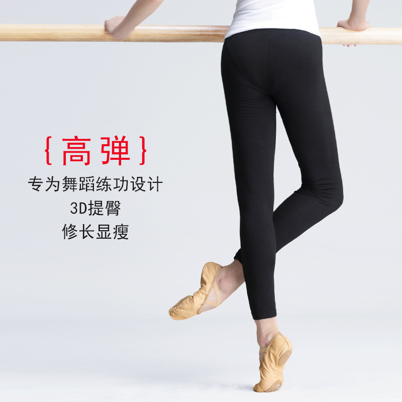 Adultos pantalones de baile femenino BA pantalones Ballet práctica ropa recortada adelgazamiento flaco stretch Leggings