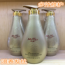 ���ve�̝�ϴ�lˮ800ml���o�ܓp�l�|���B�ޏ͸ɿ�ϴ�l¶�B�o���