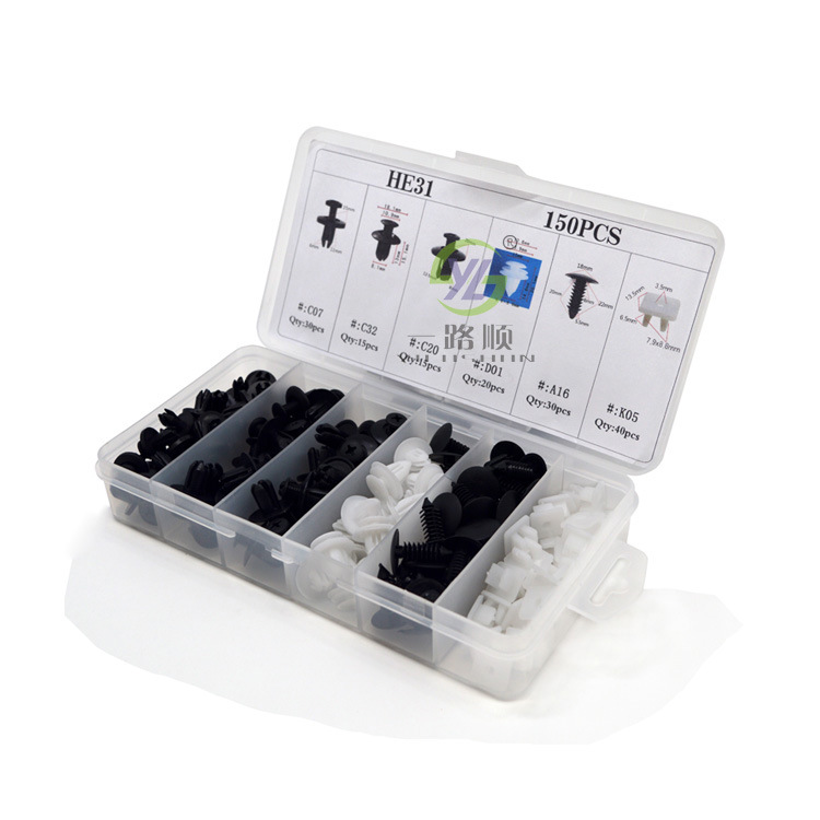 El Comercio exterior encajonó el comercio interior HE31 del clip en caja del coche de la hebilla de nylon del coche universal de 150PC