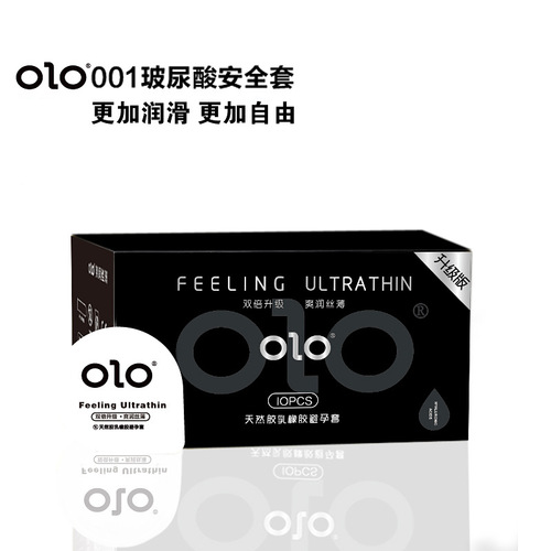 OLO hyaluronic acid condom 001 ultra-thin delayed time control condom ultra-lubricated condom adult products wholesale