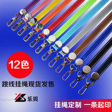 �C�����K�F؛�����������K���ƿ����첱ӡ�ֹ����C�C�����K�C����