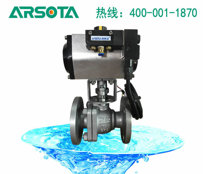 Q641F气动O型球阀 气动O型切断阀 气动切断球阀 O型气动球阀