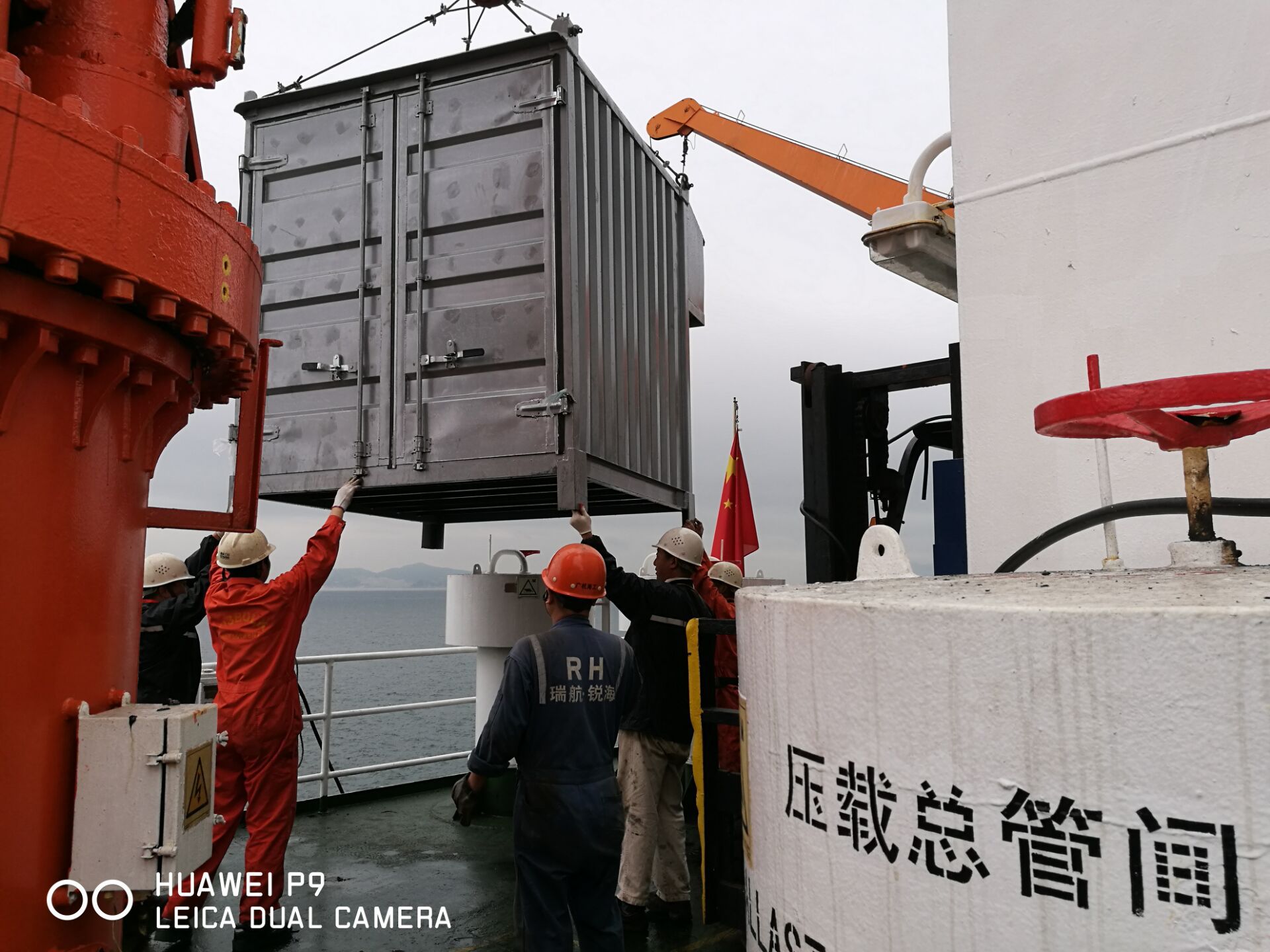 岸电电源｜大功率船用变频调压电源｜480V60HZ船用变频稳压电源