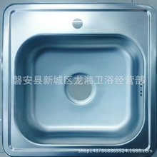 �S��ֱ�N���Q����ˮ�ۆβ��p�۲��P�ϴ�ֳ�