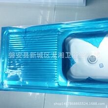���Q���������Ж|���޳���ˮ�۲��P䓆β��p���ֹ��N��ˮ��ϴ�ֳ�