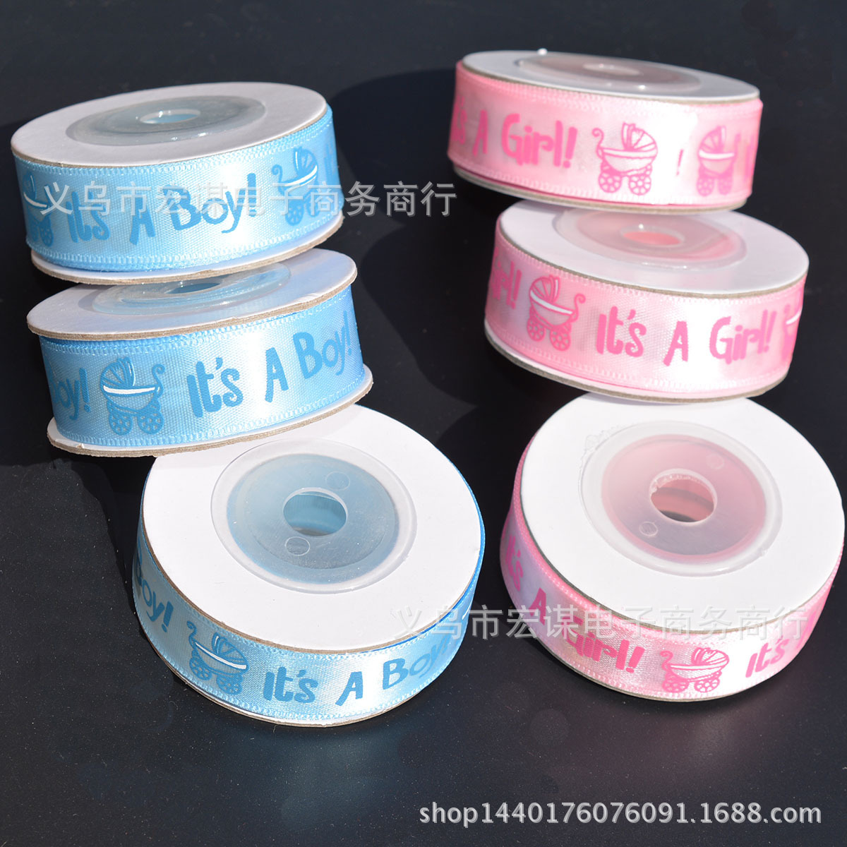 婴儿洗礼缎带 it's a boy/girl礼品包装带 拉条拉旗拍摄道具