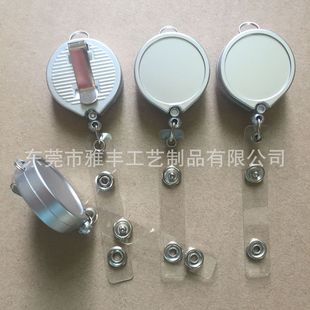 Supply of Large-sided Glue LOGO Easy-pull Buckle, Diameter 34mm Groove 30mm Document Telescopic Buckle