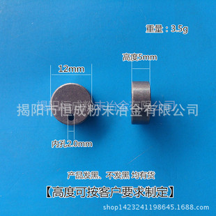 ��ĩұ���F��ƫ�ĉK����΢늙C�����ӈA��ƫ��݆ �⏽12mm�ȿ�2