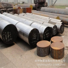 ����21crmov5-11��̼�͟�䓈A�Ҏ���Rȫ25Cr2Mo1VA�往�İ�Ҏ��