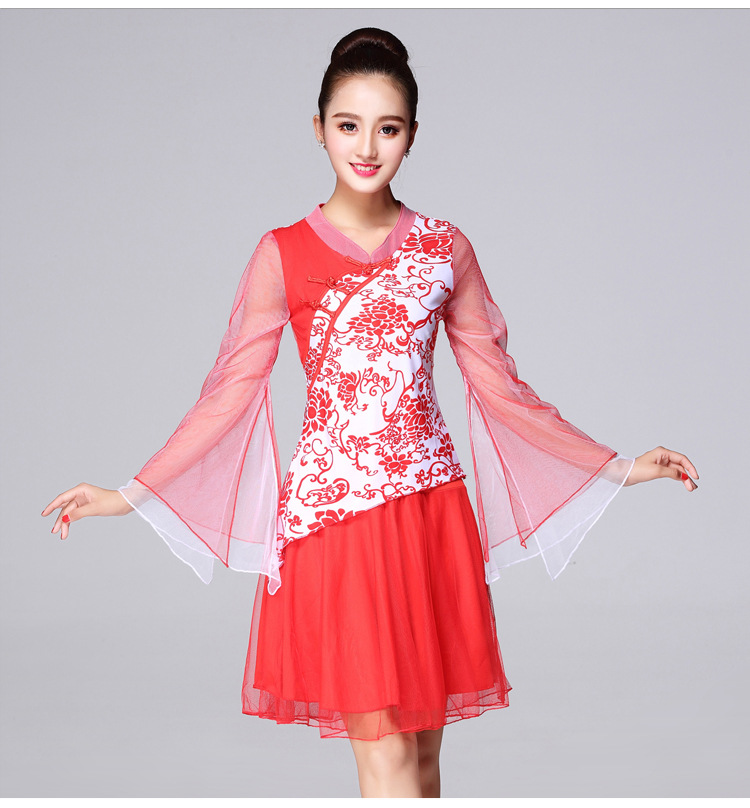 Большой красный рукав облака+большая красная сетевая юбка