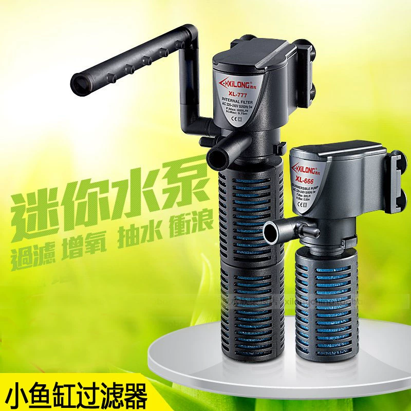 Мини-фильтр для аквариума с золотой рыбкой, мини-аквариум для очистки воды, встроенный фильтр, кислородный насос, погружной насос «Три в одном»