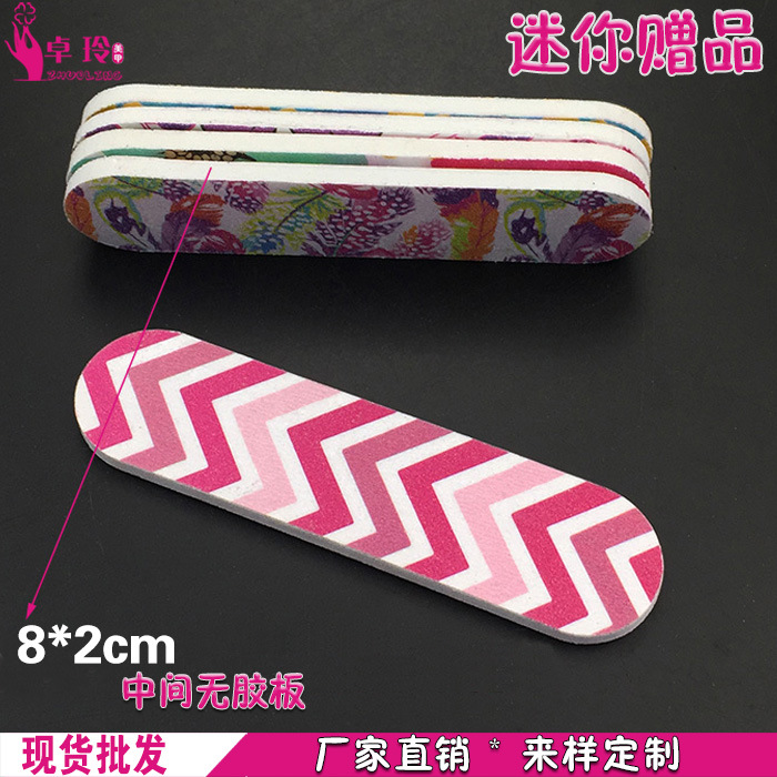 Accesorios de traje de manicura al por mayor Mini uñas de doble cara frotando esponja EVA pequeña tira de frotamiento de uñas pulidas