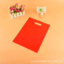 �����֛_����ָ��ӡˢlogoƽ�ڷ��b���������PE���ϱ�Ĥ��