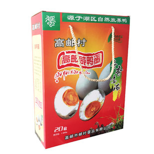 ���]������̵� ���������� �S��ֱ�N�Fُ���l 20ֻ65G�Y���b