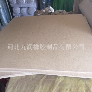 ������ë��Ƭ�ľ��ęCе�����͸ߜع��I�^�V�ܷ���m������������