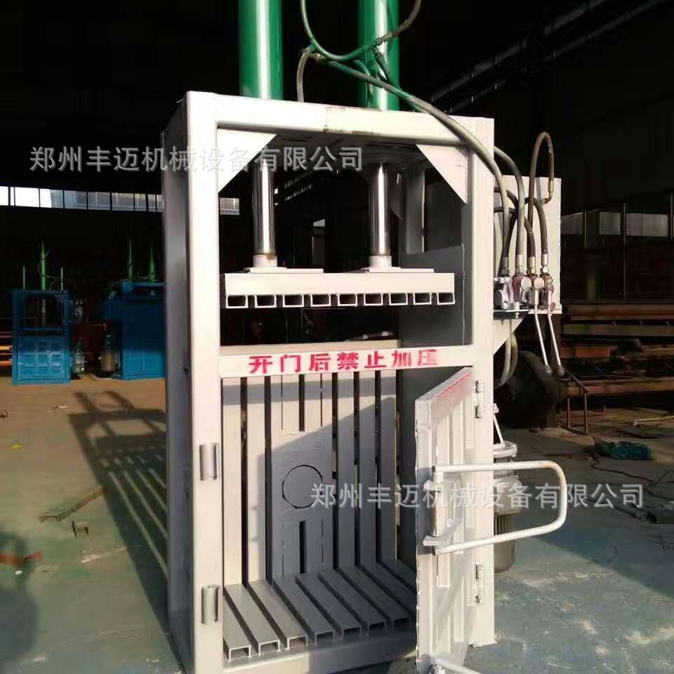 立式半自动打包机 纸箱纸板打包机 三相电液压塑料瓶打包机