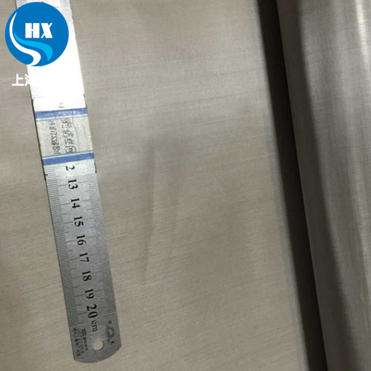 批发工业不锈钢网过滤网 斜纹不锈钢网500目过滤筛网316不锈钢网