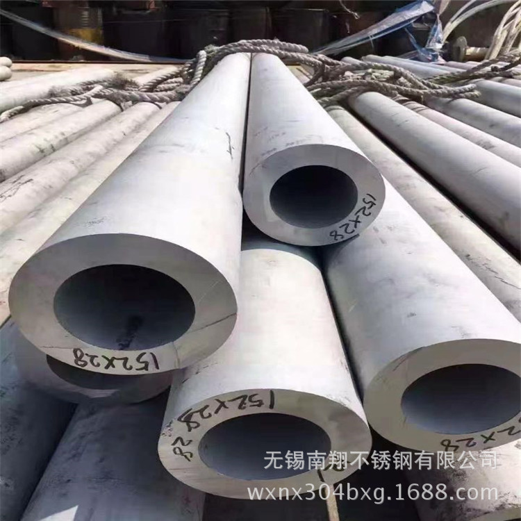 冷拔不锈钢无缝管304无缝不锈钢管 304大口径无缝管 TP304无缝管