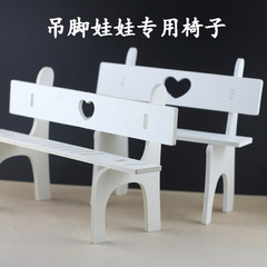 Wholesale resin stilt doll decoration with white small seat stool wooden chair crafts home furnishings