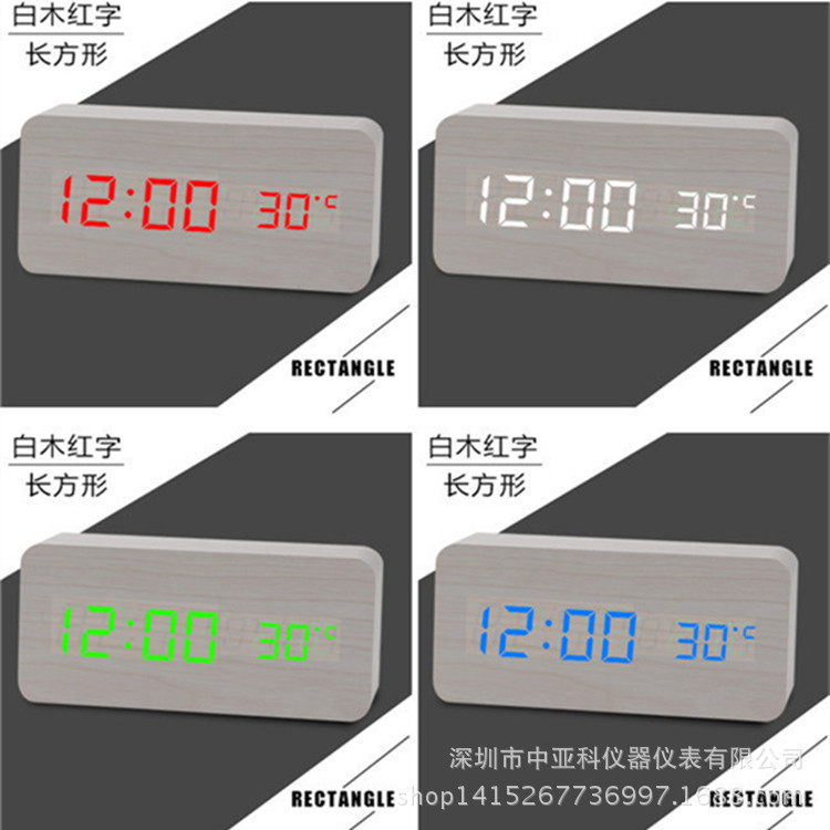 LED creativo reloj despertador de madera al por mayor mudo luminoso noche pantalla digital reloj electrónico control de voz estudiante reloj de alarma dedicado
