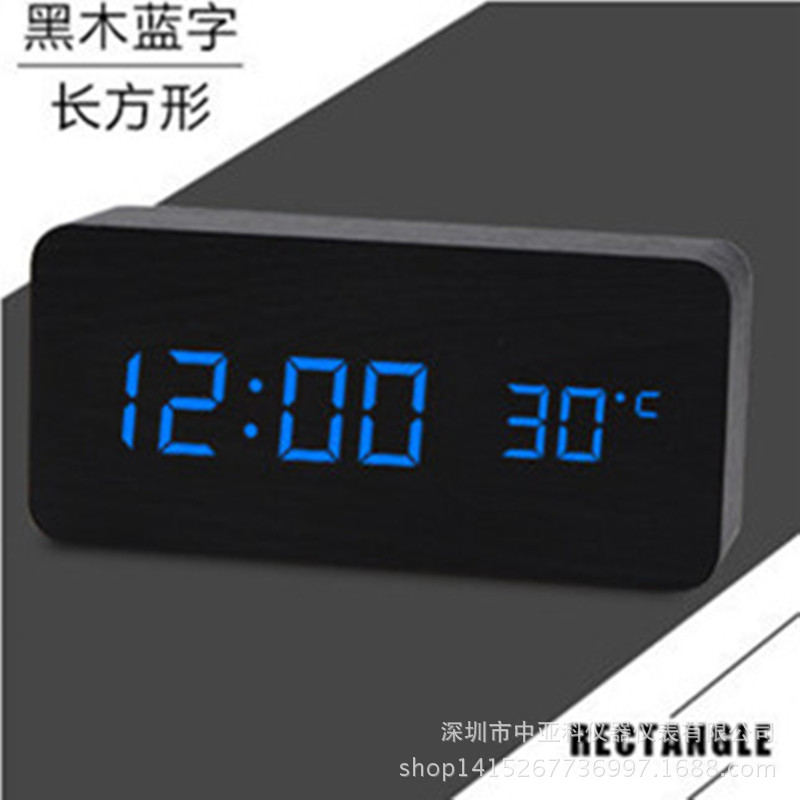 LED creativo reloj despertador de madera al por mayor mudo luminoso noche pantalla digital reloj electrónico control de voz estudiante reloj de alarma dedicado