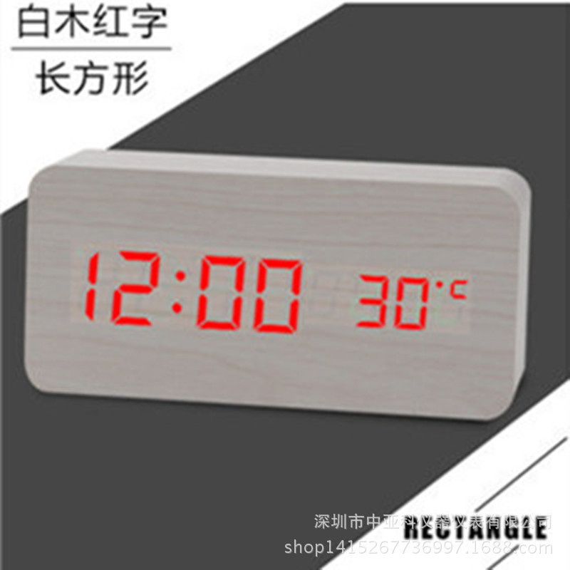 LED creativo reloj despertador de madera al por mayor mudo luminoso noche pantalla digital reloj electrónico control de voz estudiante reloj de alarma dedicado