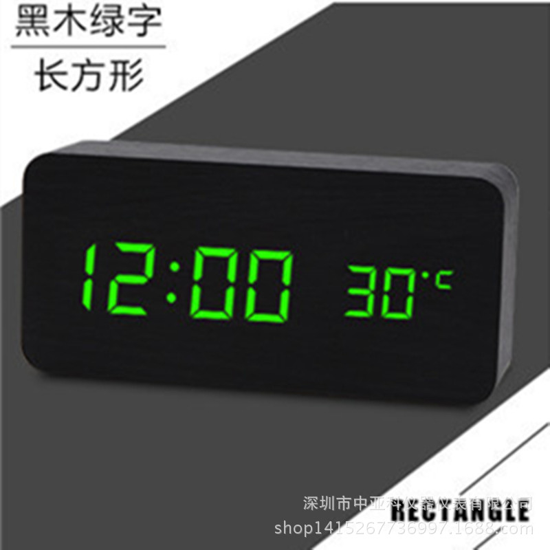 LED creativo reloj despertador de madera al por mayor mudo luminoso noche pantalla digital reloj electrónico control de voz estudiante reloj de alarma dedicado
