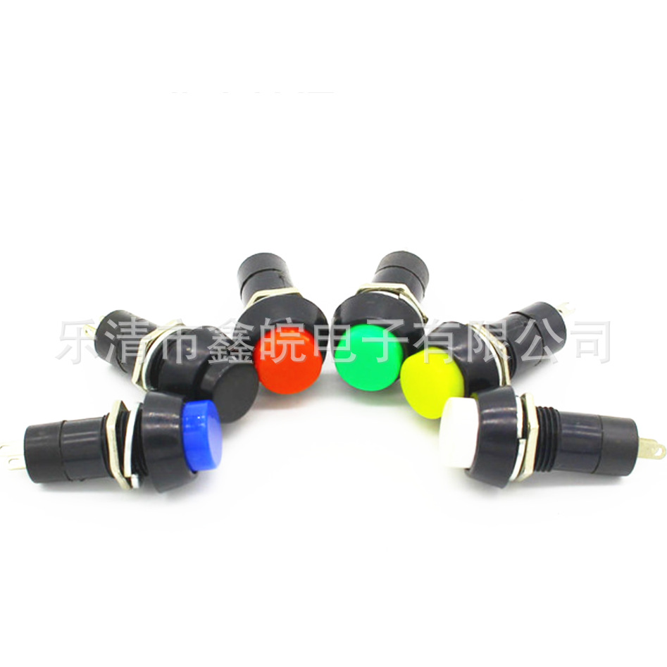 供应PBS-110 105 PBS-10B按断门铃开关按通开关带螺纹螺母