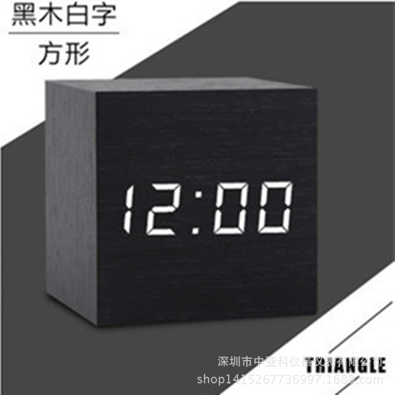 LED creativo reloj despertador de madera al por mayor mudo luminoso noche pantalla digital reloj electrónico control de voz estudiante reloj de alarma dedicado
