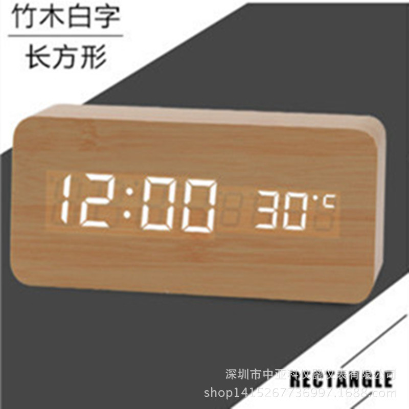 LED creativo reloj despertador de madera al por mayor mudo luminoso noche pantalla digital reloj electrónico control de voz estudiante reloj de alarma dedicado