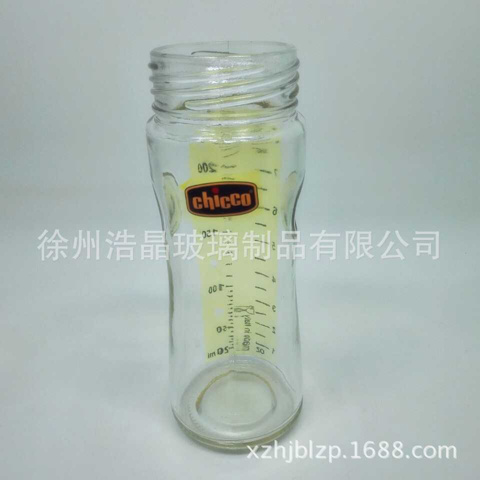 厂家玻璃瓶烤花刻度奶瓶logo丝印饮料瓶果汁奶茶瓶精雕玻璃内胆