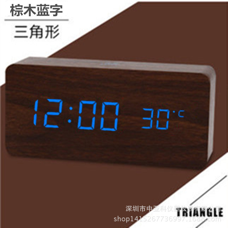 LED creativo reloj despertador de madera al por mayor mudo luminoso noche pantalla digital reloj electrónico control de voz estudiante reloj de alarma dedicado